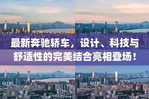江南烟雨断桥殇 第15页