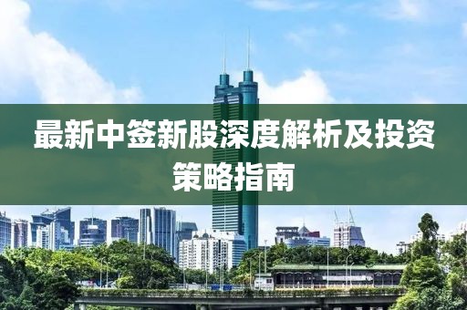 澳门资料查询 第14页