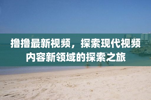 蹲在坟头吓鬼 第14页