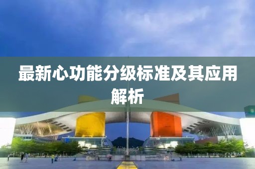 稚愚 第17页