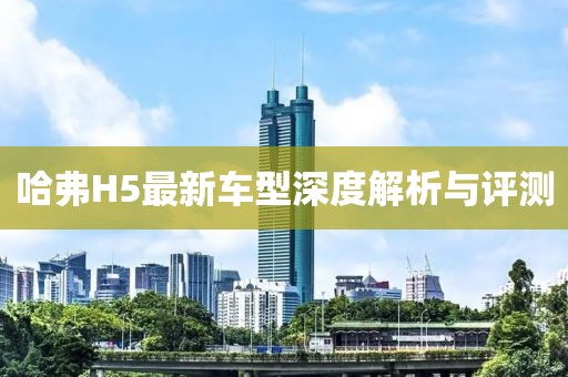墨染青衣 第15页