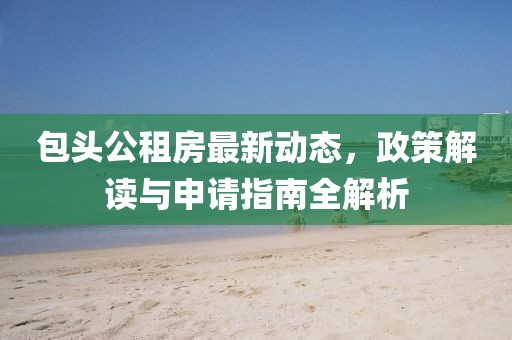 信命卜认命 第13页