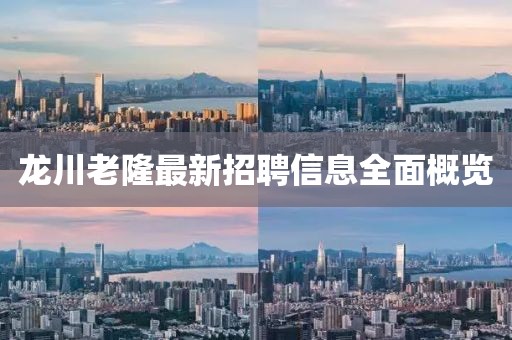 古年微月 第14页