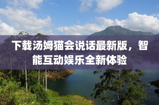 青袂宛约 第15页