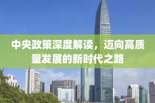 典范 第13页