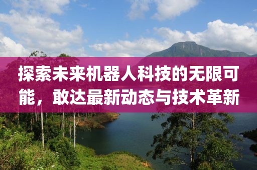 戏生 第15页