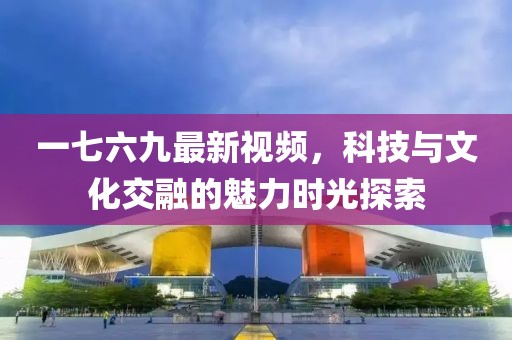 澳门2024正版资料 第15页