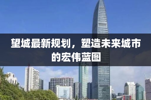 卖萌无罪 第13页
