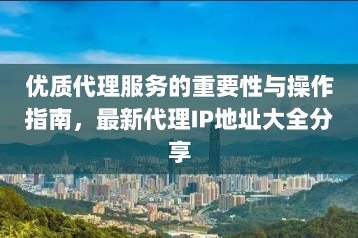 一边玩去 第15页