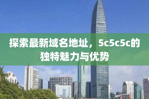 2024年11月 第3786页