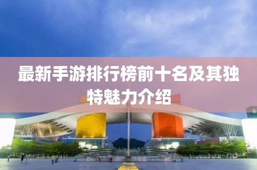 澳门资料查询 第13页