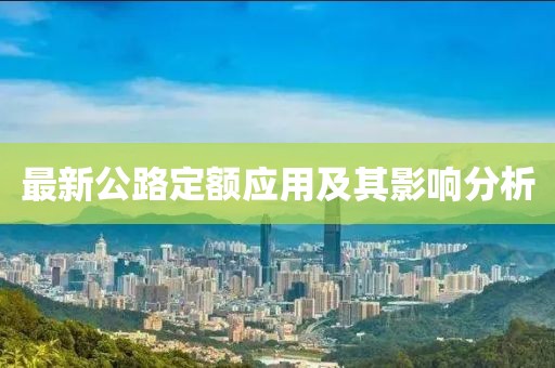 橘虞初梦 第14页