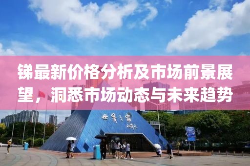 森久 第15页