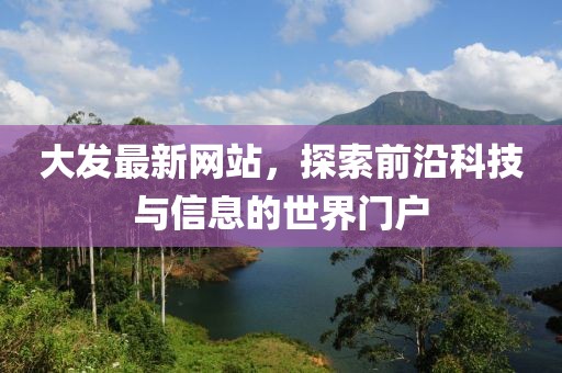 一曲相思为君拂 第15页
