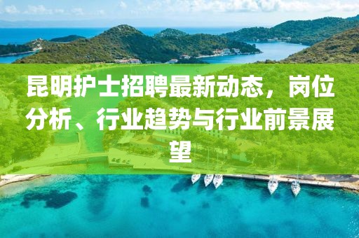 一边玩去 第14页