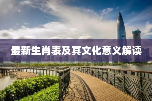 花开无言 第14页