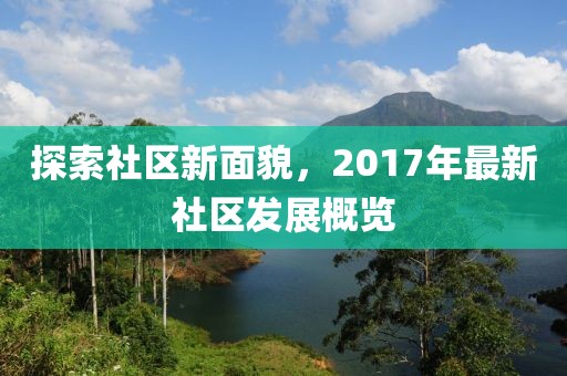 信命卜认命 第12页