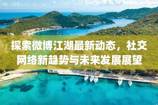 苏语祈 第15页