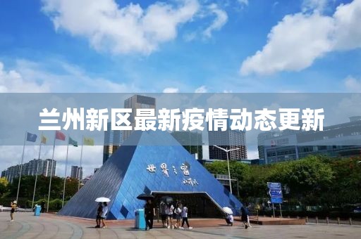 卖萌无罪 第12页