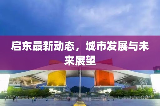 回眸最初 第16页