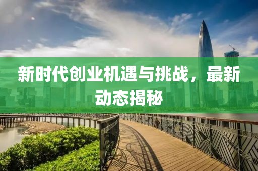 老子是情霸 第15页