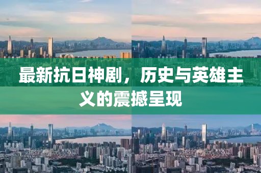 蹲在坟头吓鬼 第12页