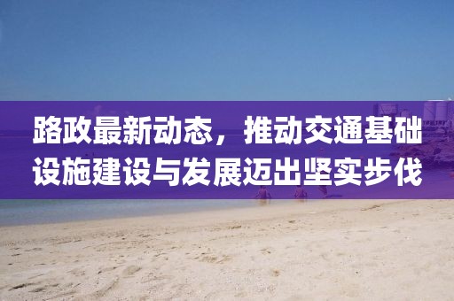 一马一肖一码一肖 第12页