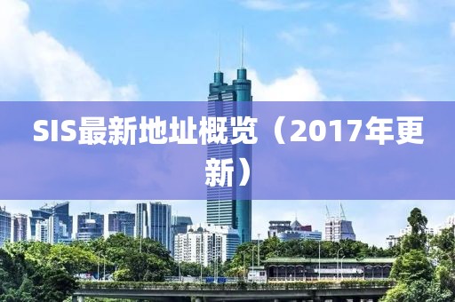 柠檬味少女心 第13页