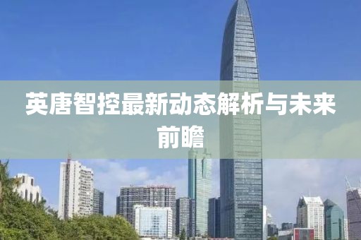 挽手叙旧 第13页