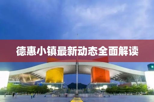 半城伤御伤魂 第15页