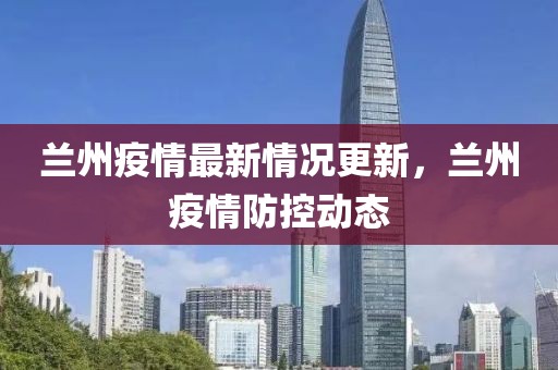 嗱媳妇换糖糖 第14页