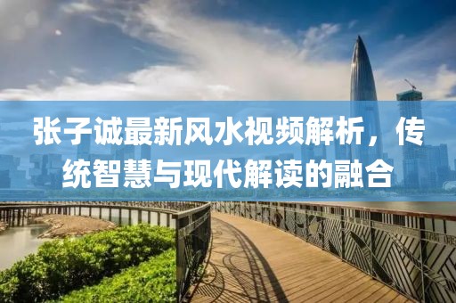 拥抱时的力度 第14页
