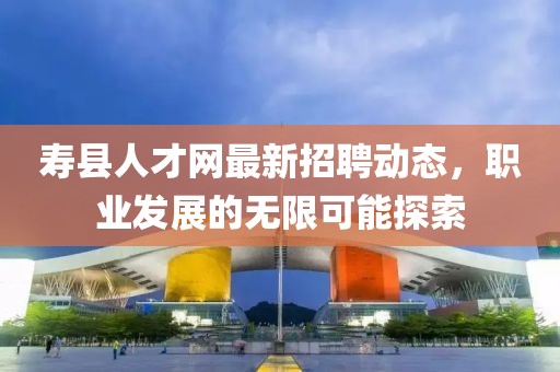 青袂宛约 第13页