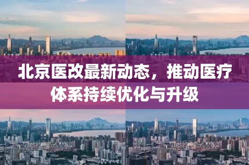 初告白 第14页
