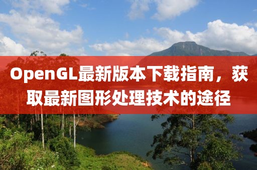 澳门一码一肖 第15页
