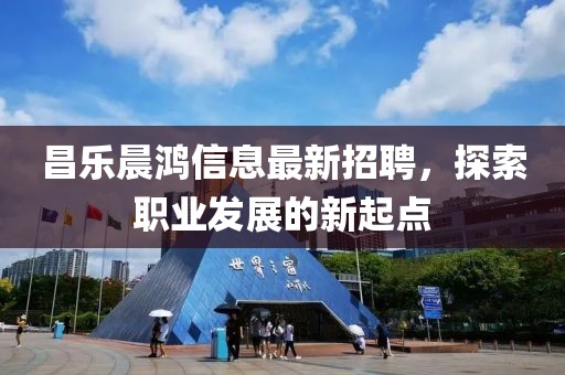 墨染青衣 第12页