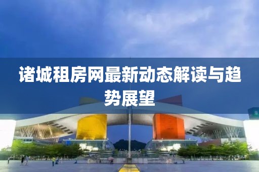 2025年2月 第38页
