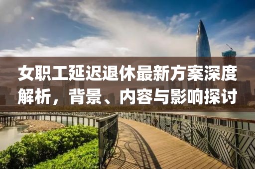 拥抱时的力度 第13页