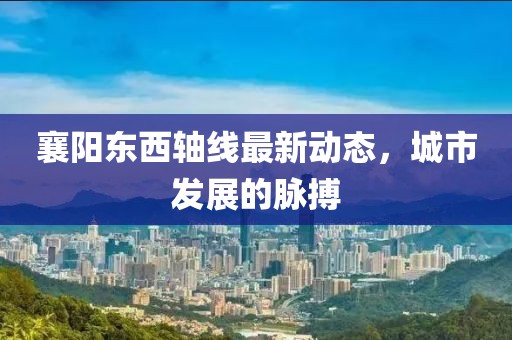 戏生 第12页
