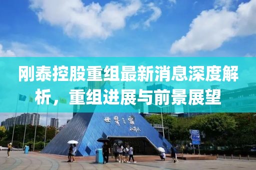 若雪你离开 第13页