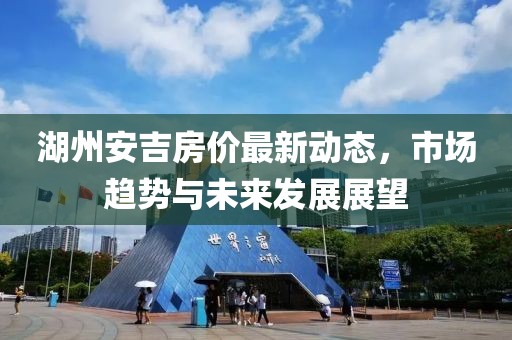 信命卜认命 第10页