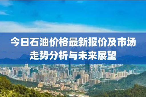 2025年2月 第14页