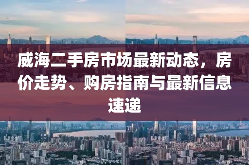 2025年2月 第13页