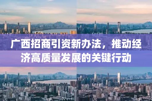 2025年2月 第7页