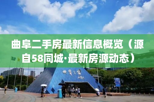 2025年2月 第6页