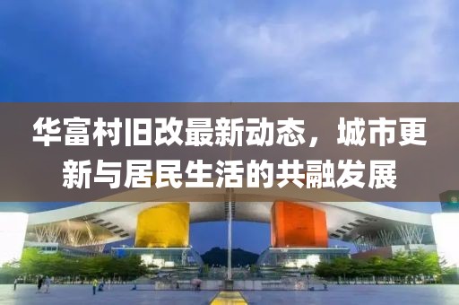 2025年2月 第5页