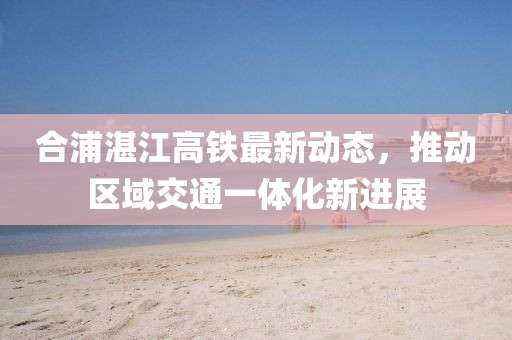 2025年2月 第3页