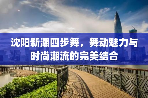 2025年2月 第2页