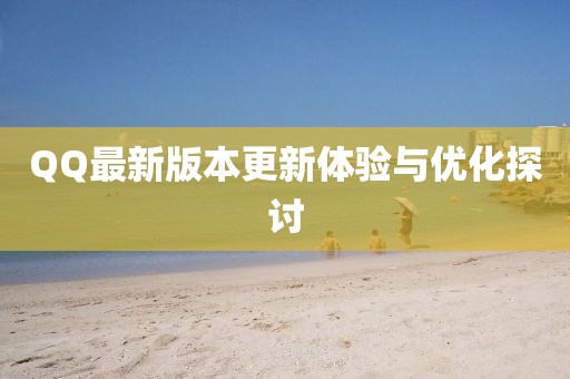 2025年2月
