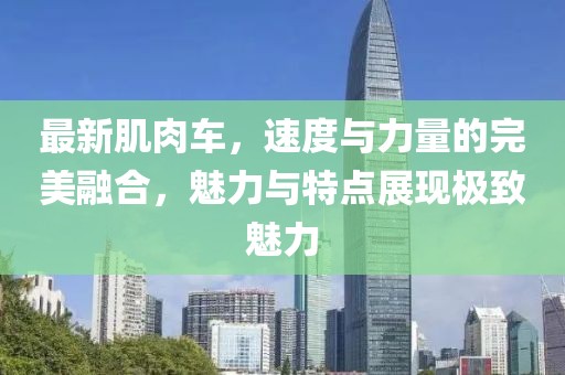 橘虞初梦 第11页